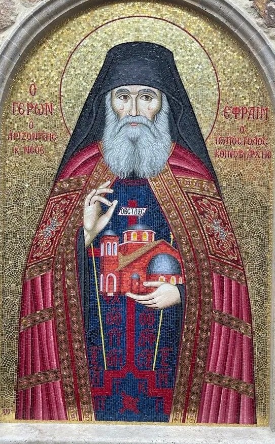 Icon of Elder Ephraim of Arizona